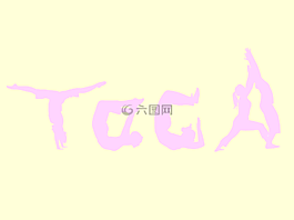 瑜伽,健身,演習