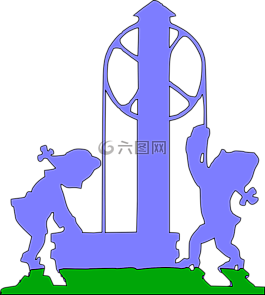 井,斗,水