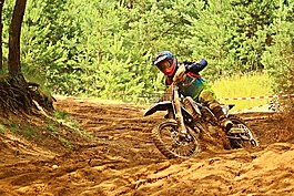 耐力賽,摩托車越野賽,dirtbike