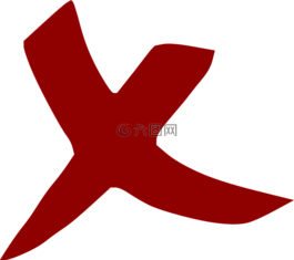 不正確,刪除,取消