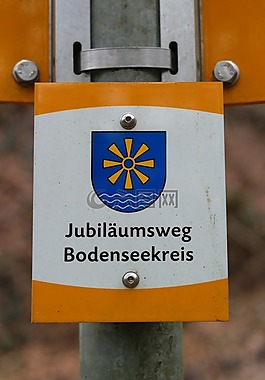 盾,路标,银禧路 bodenseekreis