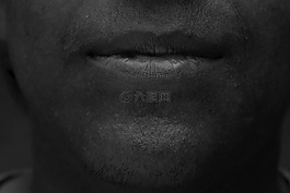 口,男子,白