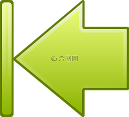 箭頭,第一,轉到