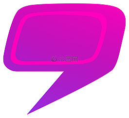 標(biāo)簽,標(biāo)注,粉紅色