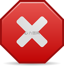 圖標,馬特,進程