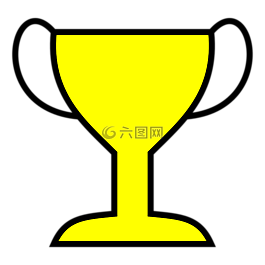 獎(jiǎng)杯,獎(jiǎng),杯