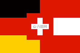 德國,瑞士,奧地利