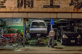 日本,復古,昭和