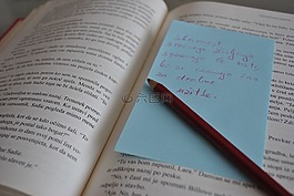 書,請注意,頁面