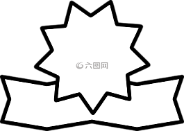 證書,色帶,大綱