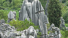中國,昆明,石林