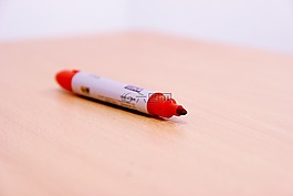 玛卡,董事会咖,红色