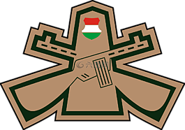 徽章,匈牙利语,borderguard