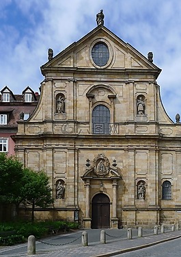 karmelitenkloster,班贝格,立面