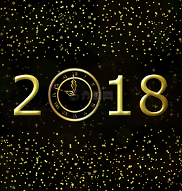 新年快乐,新的一年,2018
