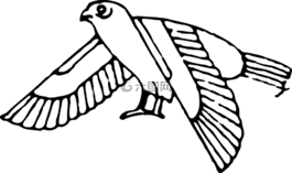 古代,鸟,埃及