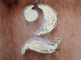两个,数字,数
