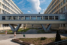 大學,學校,凱爾采