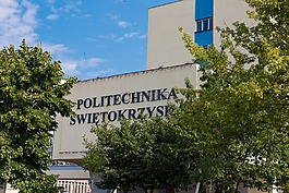 大學,學校,凱爾采