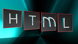 html,技術(shù),計(jì)算機(jī)