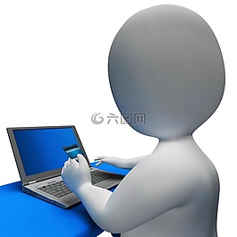 買,信用卡,在線