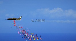 和諧,傳單,友誼