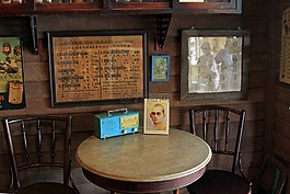 咖啡館,復(fù)古,老木屋