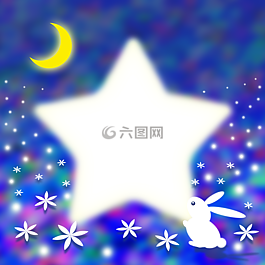 新月,明星,兔