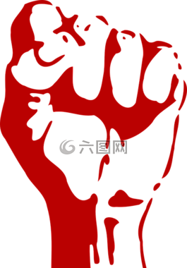 拳頭,權力,斗爭