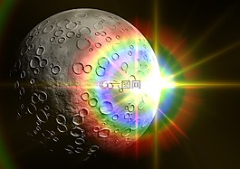 星系,空間,宇宙