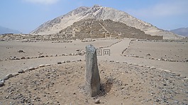huanca,石,沙漠