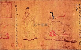 女史箴圖,顧愷之,晉