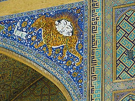 撒马尔罕,registan 广场,乌兹别克斯坦