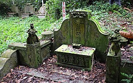 瀑布,夫婦,雕像