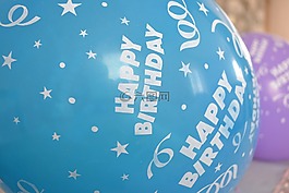 生日快乐,气球,蓝色