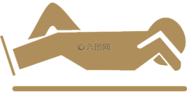休息,恢復(fù),睡眠