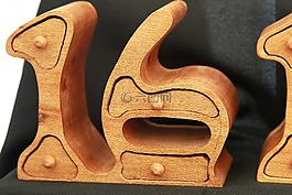 數(shù),16,木