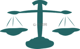 尺度,法,公平