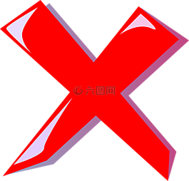 取消,中止,刪除