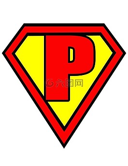 信,p,超人