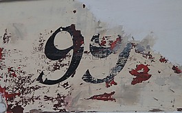 編號,計數(shù),涂鴉