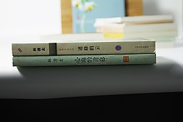 书,中国文学,汉字