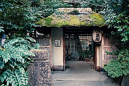 日本,從前,抽象