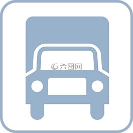 卡車,貨車,車輛