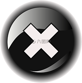 取消,關閉,中止