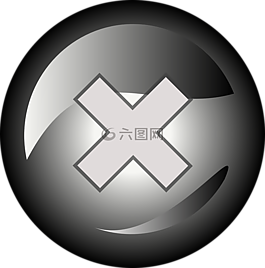取消,關閉,中止