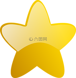明星,黃色,最愛