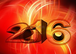 新的一年的一天,除夕,2016