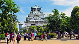 大阪城堡,日本,五