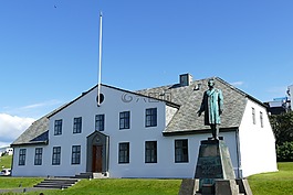 雷克雅維克,冰島,紀念碑